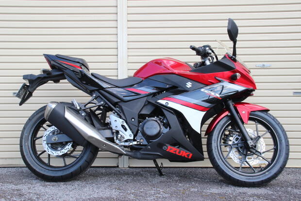 GSX250R