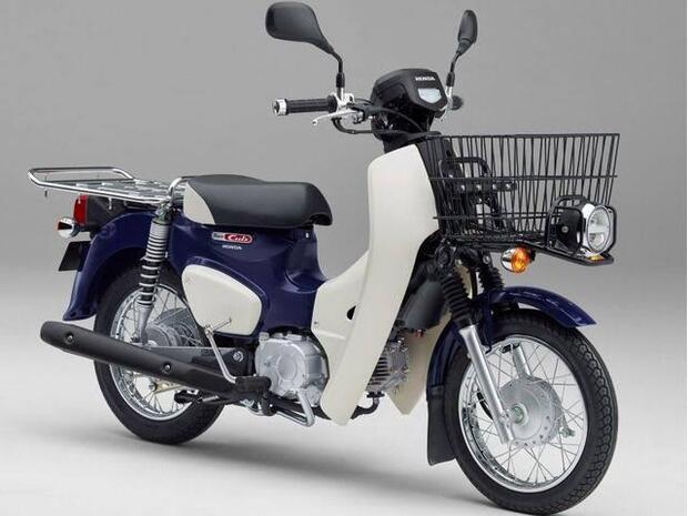 ホンダ　スーパーカブ50プロ