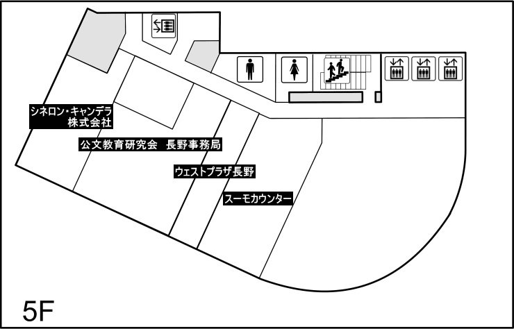 ウエストプラザ長野 【フロアMAP】5階