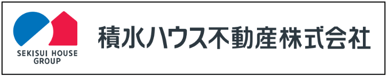 積水ハウス不動産中部株式会社